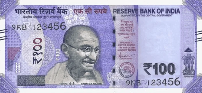 ₹100 Note